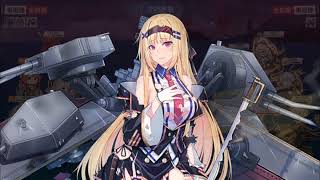 【戦艦少女R】ソリッドストライク：アヴァランチ作戦E5 HARD 失敗①