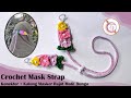 Konektor + Kalung Masker Rajut Motif Bunga || Crochet Mask Strap || Ear Saver for Beginner