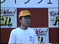 1997年全日本カート選手権西地域第２戦瑞浪レイクウェイ（フェスティカサーキット瑞浪）faクラス 4