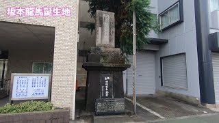 高知旅行 20191017 2高知市中心部サイクリングその2