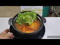 vegetarian asam fish 素食阿参鱼教程