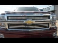 How to Operate 4 Wheel Drive | Ulmer Chevrolet