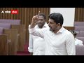 nara lokesh vs botsa council heated argument మండలిని హీటెక్కించిన వీసీల రాజీనామా అంశం abp desam