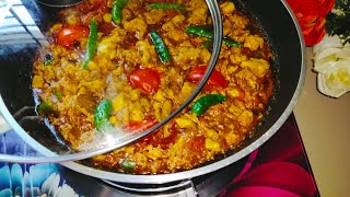 ব্রেইন মাসালা // Bangladeshi Brain Masala Recipe// মগজ মাসল্লা / Mogoj