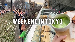 RACECATION // Weekend in Tokyo - Shibuya Women’s Run, Starbucks Reserve Roastery, Nakameguro 🇯🇵