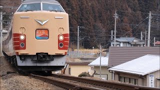 遂に引退宣言!!【189系 M51編成】『ﾎﾘﾃﾞｰ快速富士山1号 河口湖駅行き』宮の前踏切