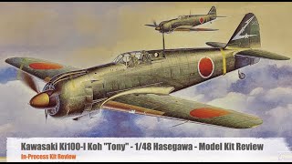 Hasegawa 1:48 Ki100-I Koh 