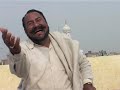 the delight of bulleh shah s poetry by puranchand wadali