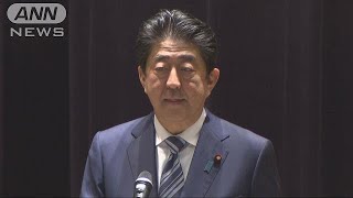 “最高指揮官”安倍総理、自衛隊幹部に訓示(17/09/11)