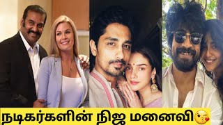 Famous Tamil cinema Actor Real Wife|husband and wife|real partner