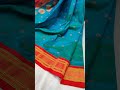 kalanjali paithani 8830836335 yeolapaithaniweavers silksaree yeolapaithanisareesonlineshopping