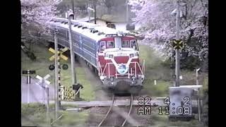 樽見鉄道 桜ダイヤ(⁠1) 12系50系ハイモ180など