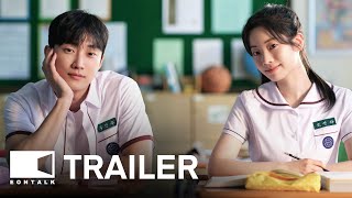 You Are the Apple of My Eye (2025) 그 시절 우리가 좋아했던 소녀 Movie Trailer | EONTALK