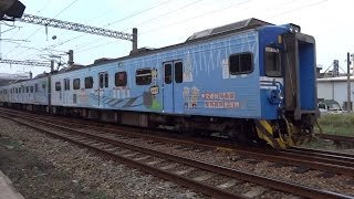 2328次區間車自斗六車站出發(平交道安全宣導彩繪列車)