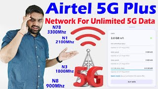 Airtel 5G Plus How to Work for Unlimited 5G Data Claim | What Is Airtel 5G+ For Unlimited 5G Data