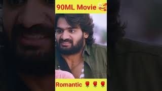 #short#video#youtube @90ML movie romantic ❤ sin love #short#