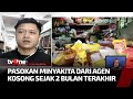 Masyarakat Kebingungan, Minyakita Langka di Pasaran | Kabar Pagi tvOne