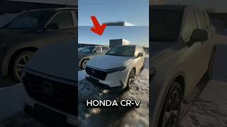 🤔 Откуда везти выгодней ?! - HONDA CR-V из Китая / #автоназаказ #купитьавто #автоизкитая #honda #crv