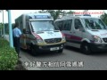 中港網上良緣變孽緣 內地漢為錢反目狂摑妻