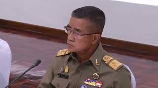 องคมนตรี เป็นประธานการประชุมคณะกรรมการมูลนิธิภูบดินทร์ ในพระบรมราชูปถัมภ์ ครั้งที่ 2 ประจำปี 2566