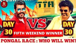 Viswasam VS Petta 30th Day Box Office Record! | Fifth Weekend Winner | Ajith VS Rajinikanth