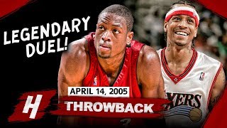 Throwback: Allen Iverson vs Dwyane Wade EPIC Duel Highlights (2005.04.14) 76ers vs Heat - MUST SEE!