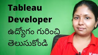 Tableau Developer Career Job rolls and responsibilities (Telugu)