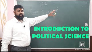 Introduction to political science.#civics (1year) #Gokul junior College