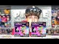 Can We Win The LAST 2 FNAF Mystery Boxes At The Arcade?!