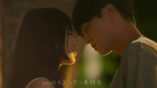 イ・ドゥナ！　6話　壁ドンキスシーン　スジ　ヤンセジョン #kdramakiss #kdramakissscenes #doona