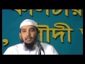 ஜின்கள் ஓர் ஆய்வு பாகம் 4 islamkalvi