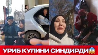 ГАИ УРИБ КУЛИНИ СИНДИРДИ!😱 ДАХШАТ БУ ЭНДИ НИМАСИ БЎЛДИ? ХАММА КУРСИН!