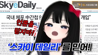 제발 큰거.. 언제 오는데..