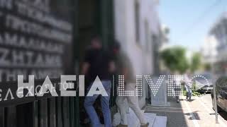 ilialive.gr - Στον Εισαγγελέα Αμαλιάδας ο δολοφόνος του 52χρονου