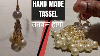 Tutorial Hand Made Hanging मोती का लटकन बनाना सीखे आसानी से #aariemby #dubaiemby