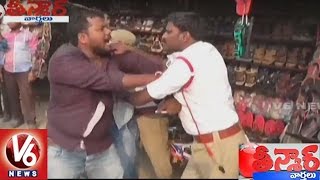 Traffic Police Beaten By Drunkards In Mahabubnagar | Teenmaar News | V6 News