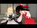 【東方mmd紙芝居】かまって