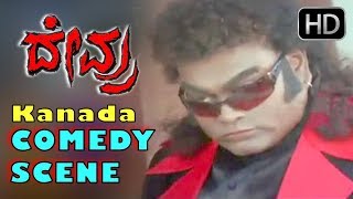 Sadhu Kokila Comedy - Kannada Comedy Scenes