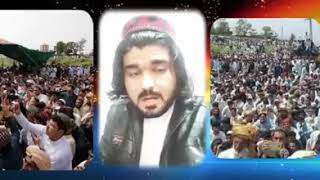 Gillaman pashteen