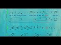 satb endless grace accompaniment only tutorial