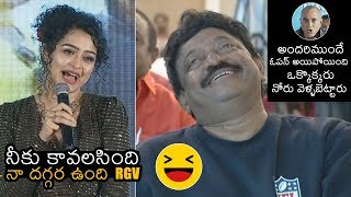 Actress Anketa Maharana Funny Comments On RGV | Ulala Ulala Movie Audio Launch Event | News Buzz