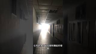 義守大學2017外語文微電影-關於電機這個系