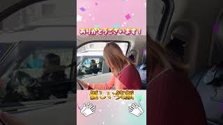 隣の車に爆音でAKB流してみたら・・・