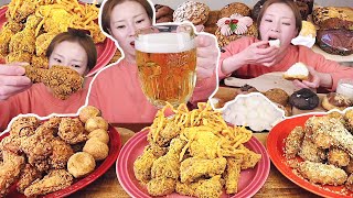 치맥!!!!!! 🍗🍻bhc 뿌링클, 마법클, 핫후라이드 콤보와 맥주!!! 달달구리 후식까지 먹방