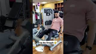 after legs workout 🥺😂 #shortvideo #legend #legday #funny #youtubeshorts #fitness #gym