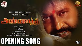 Annaatthe Intro Song – Mass Song Sing SPB Rajini Movie | D Imman | Siruthai Siva | Nayanthara