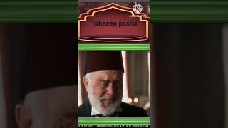 tahsin pasha #payitahtabdülhamid #sultanabdulhamidinurdu #tahsin