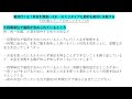 【節約大失敗】貯金を爆食いされる戦慄スポット６選