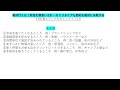 【節約大失敗】貯金を爆食いされる戦慄スポット６選