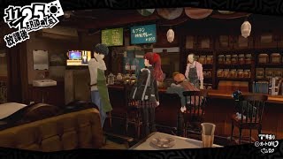 PS4 ペルソナ５ ザ・ロイヤル#111 下調べとかすみと再会 【P5R】